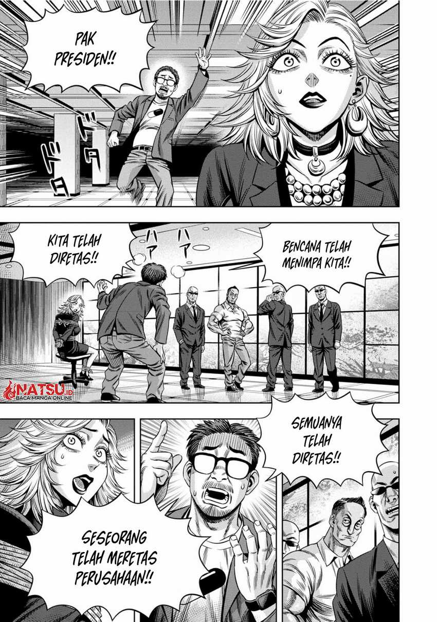 Pumpkin Night Chapter 94 Image 1
