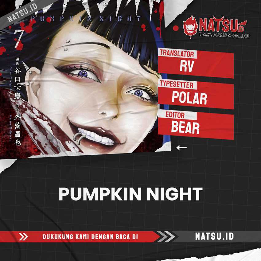 Pumpkin Night Chapter 95 Image 0