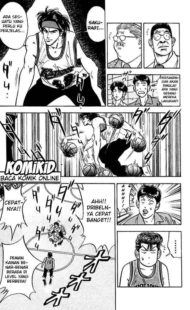Slam Dunk Chapter 100 Image 7