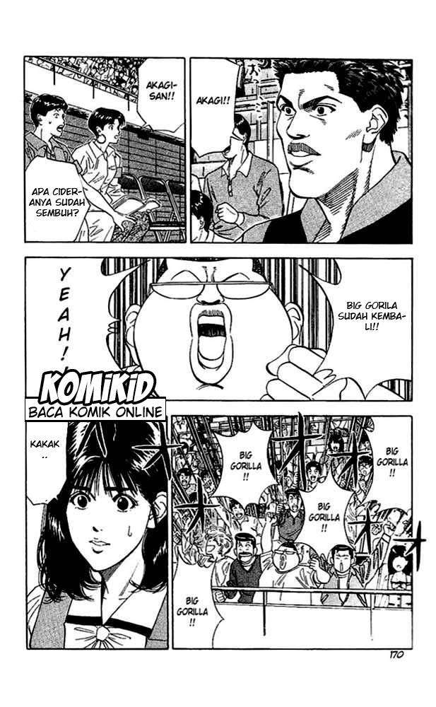 Slam Dunk Chapter 116 Image 6