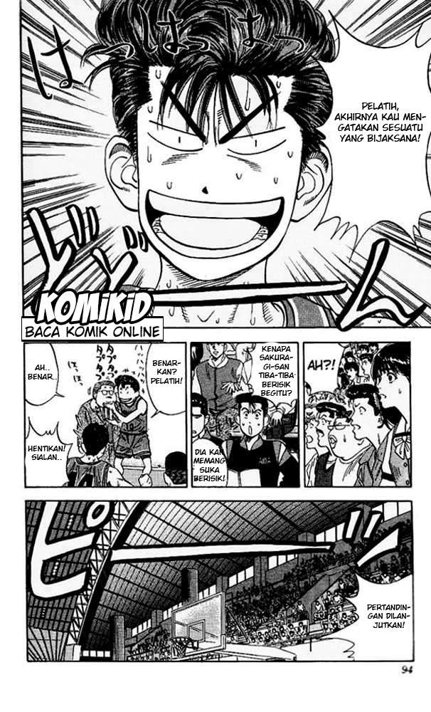 Slam Dunk Chapter 121 Image 8