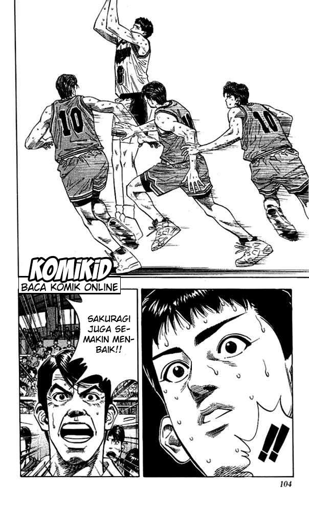 Slam Dunk Chapter 121 Image 17