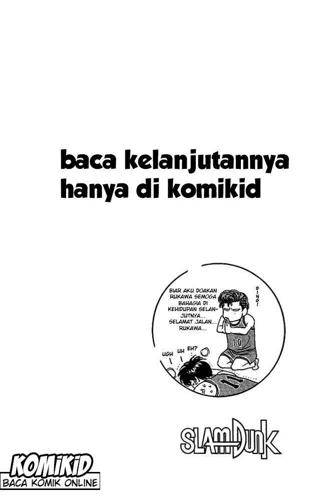 Slam Dunk Chapter 126 Image 22