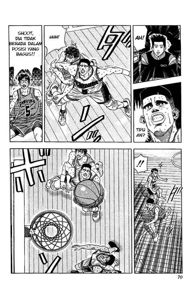 Slam Dunk Chapter 129 Image 4