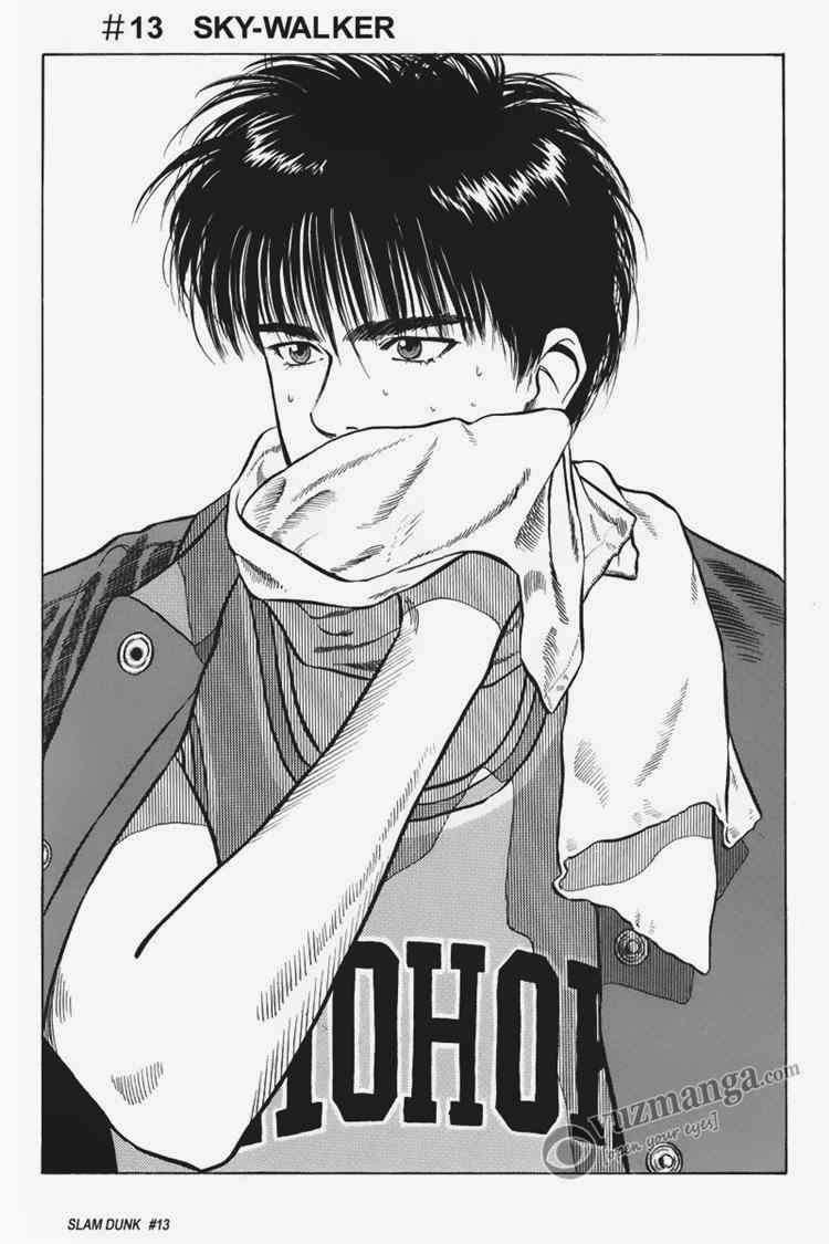 Slam Dunk Chapter 13 Image 0