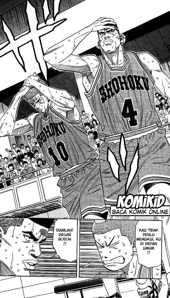 Slam Dunk Chapter 156 Image 18
