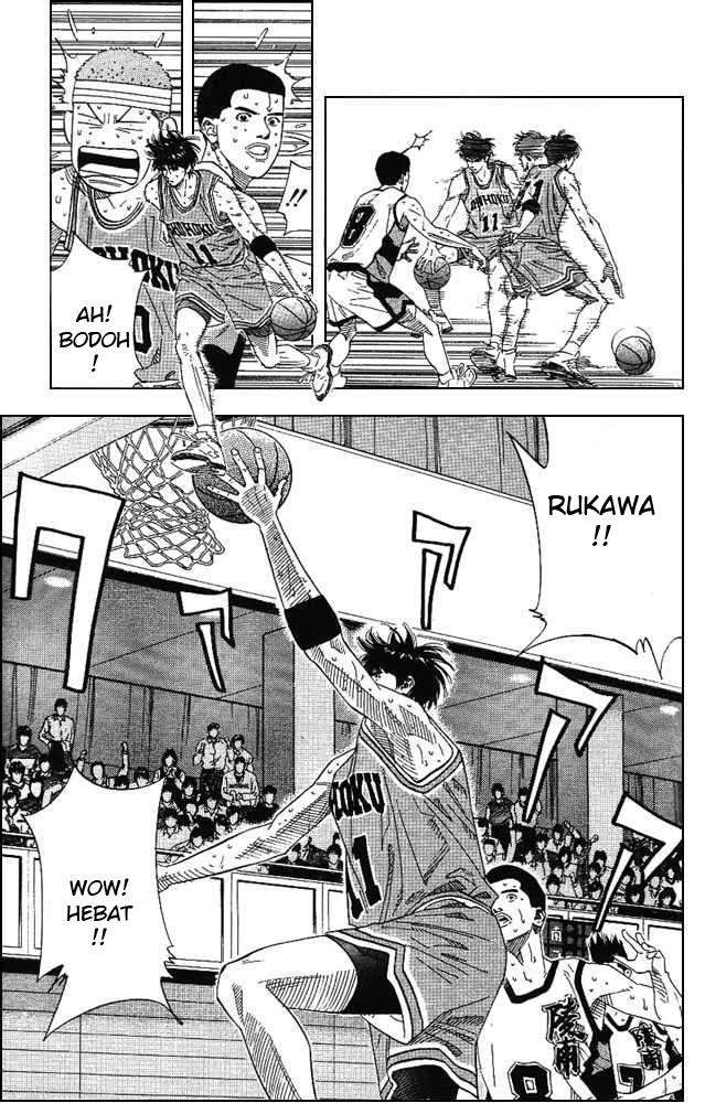 Slam Dunk Chapter 166 Image 4