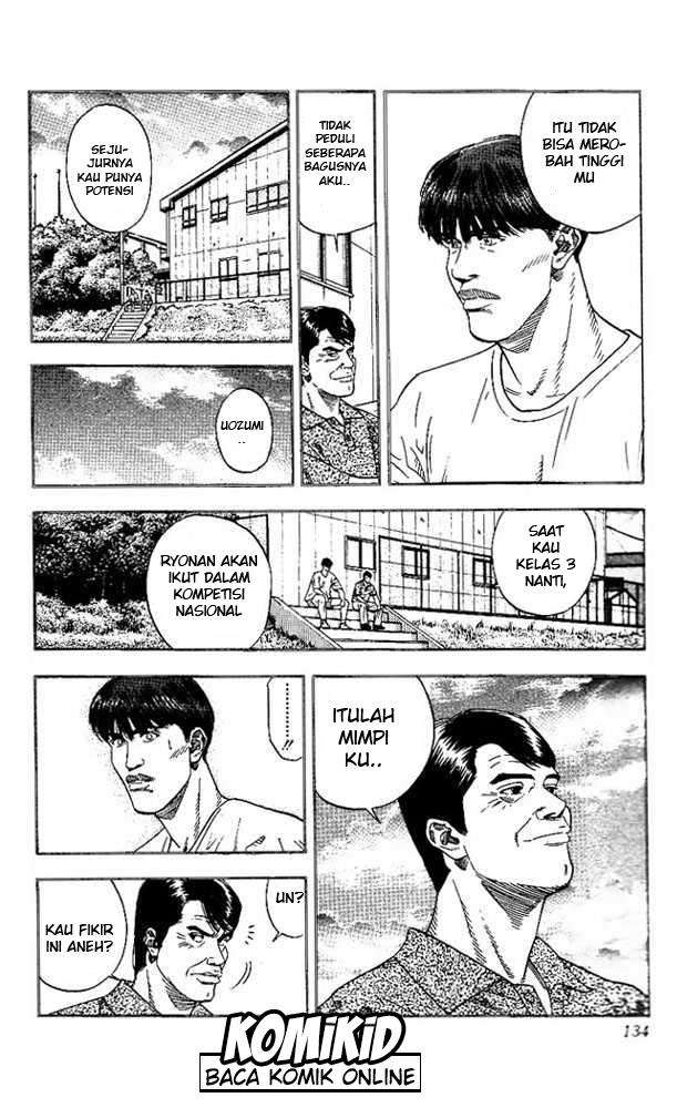 Slam Dunk Chapter 168 Image 10