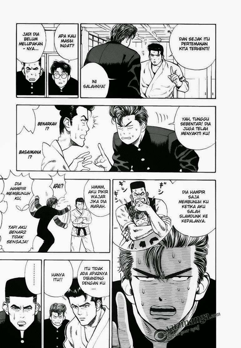 Slam Dunk Chapter 17 Image 11