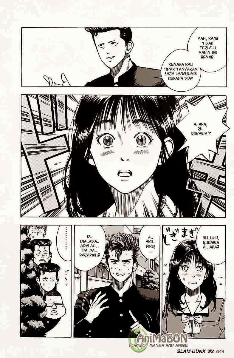 Slam Dunk Chapter 2 Image 7