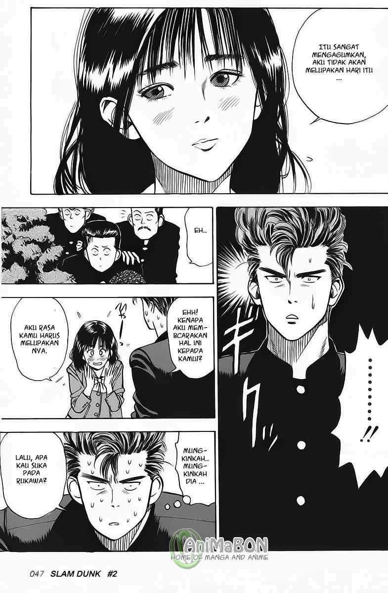 Slam Dunk Chapter 2 Image 10