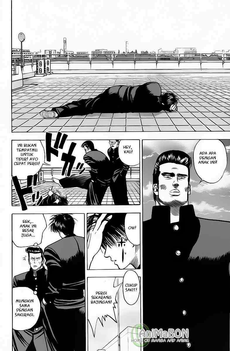 Slam Dunk Chapter 2 Image 18