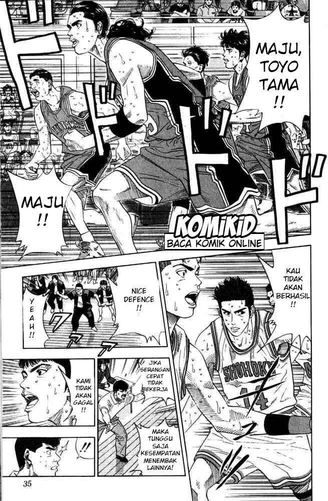 Slam Dunk Chapter 208 Image 8