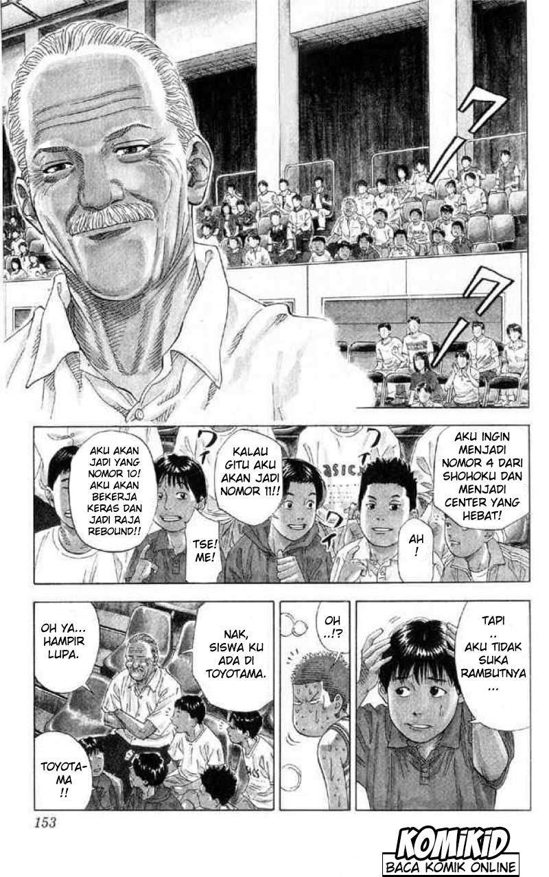 Slam Dunk Chapter 214 Image 4