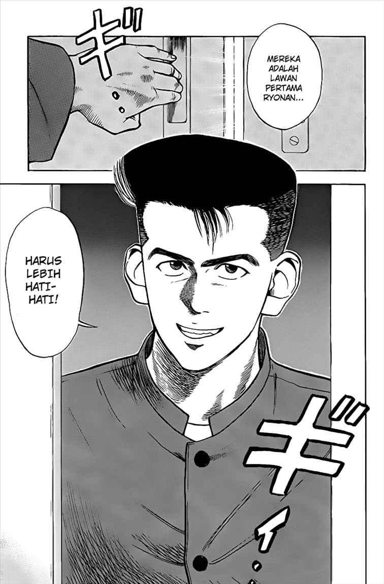 Slam Dunk Chapter 22 Image 19