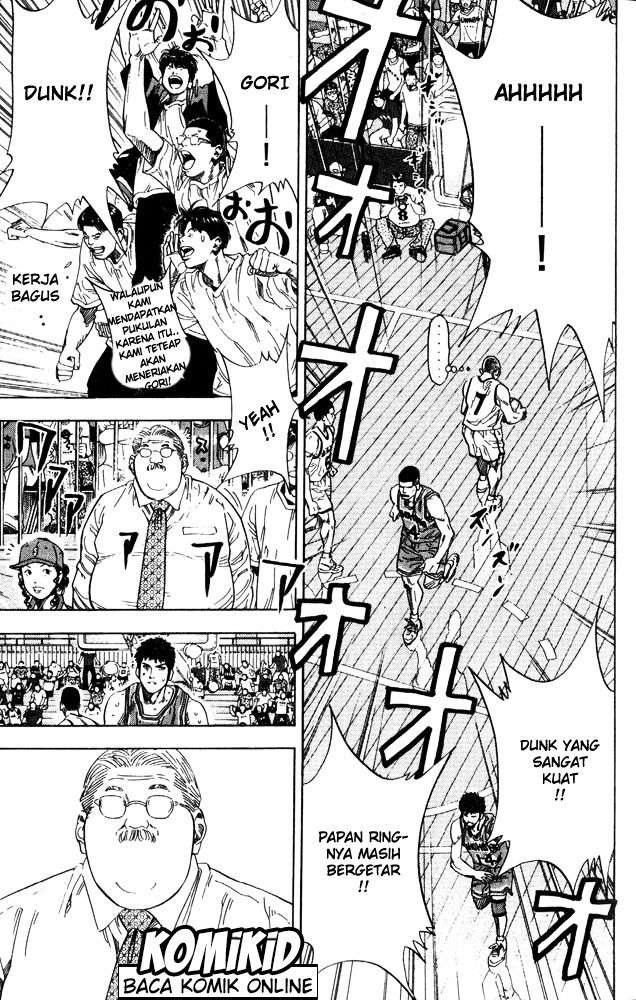 Slam Dunk Chapter 226 Image 5