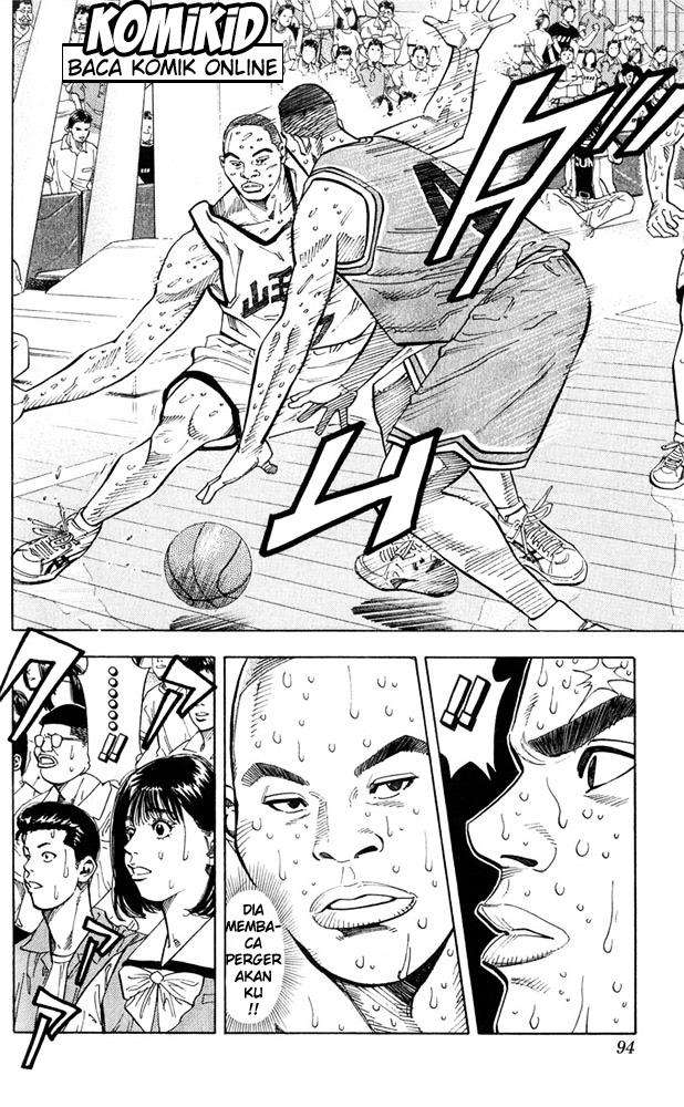 Slam Dunk Chapter 238 Image 7