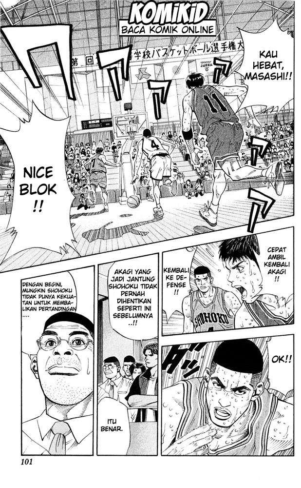Slam Dunk Chapter 238 Image 14