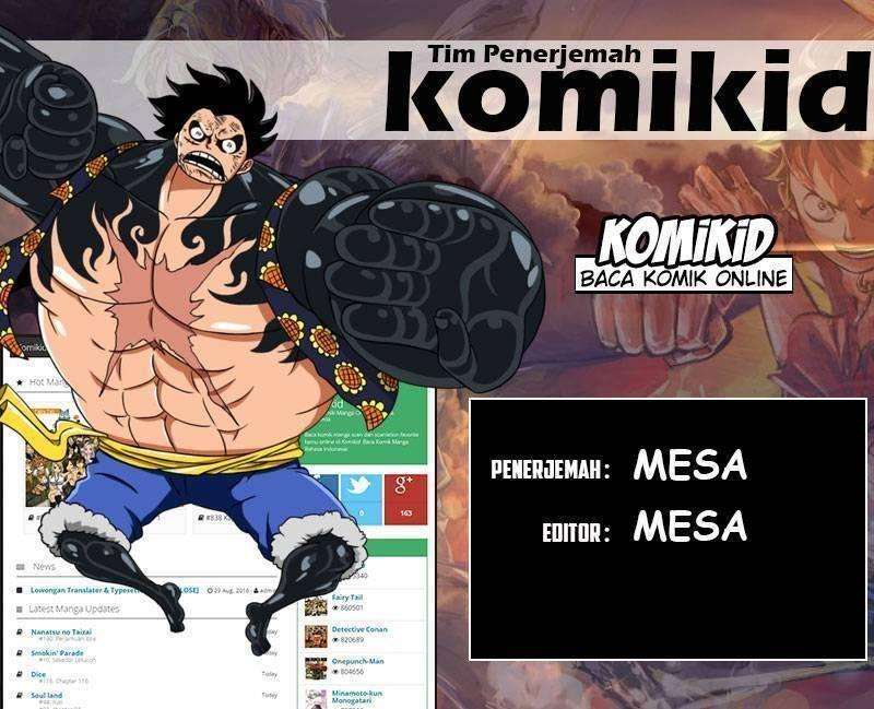 Slam Dunk Chapter 241 Image 0