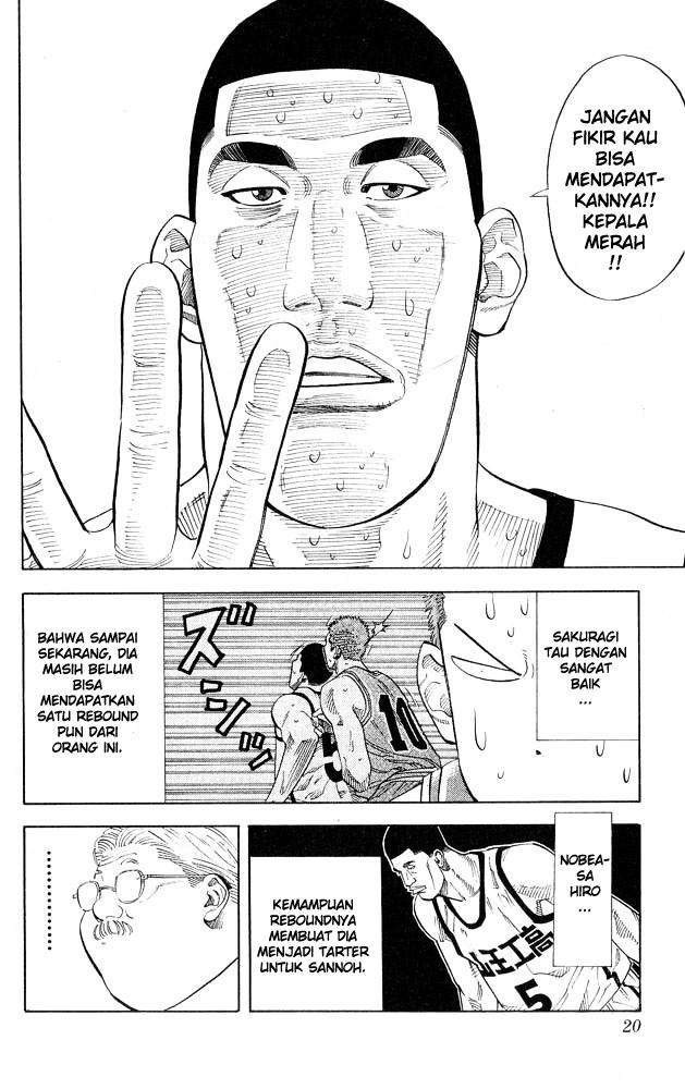 Slam Dunk Chapter 243 Image 14