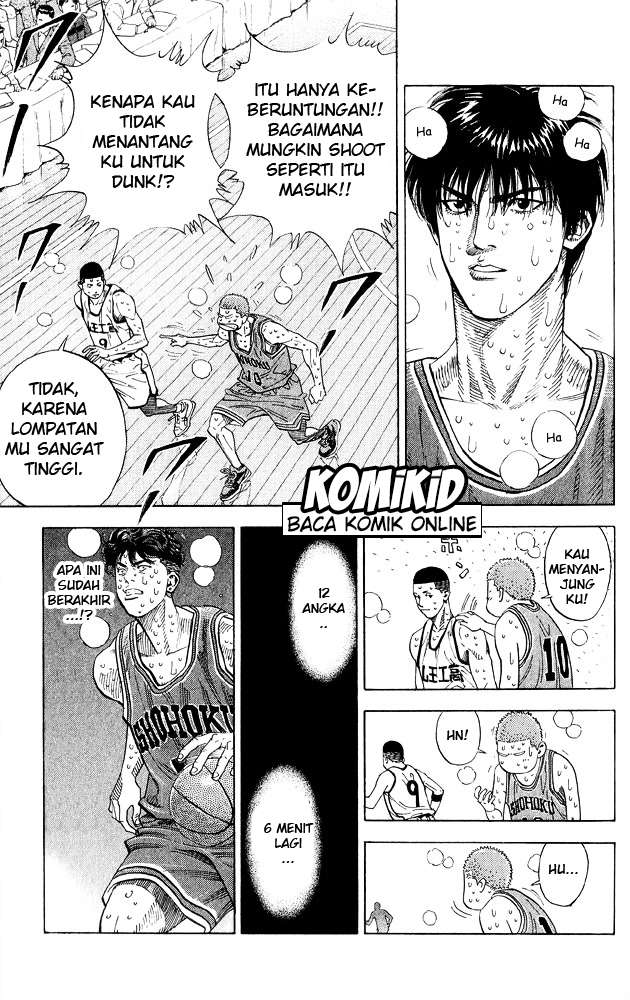 Slam Dunk Chapter 254 Image 16