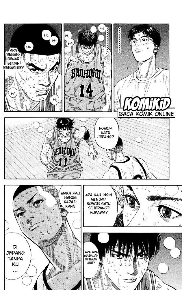 Slam Dunk Chapter 254 Image 17
