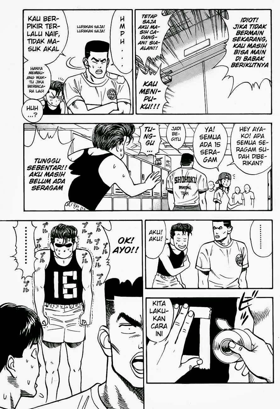 Slam Dunk Chapter 26 Image 14