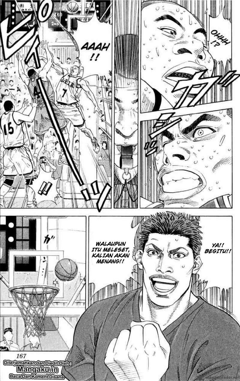 Slam Dunk Chapter 268 Image 17