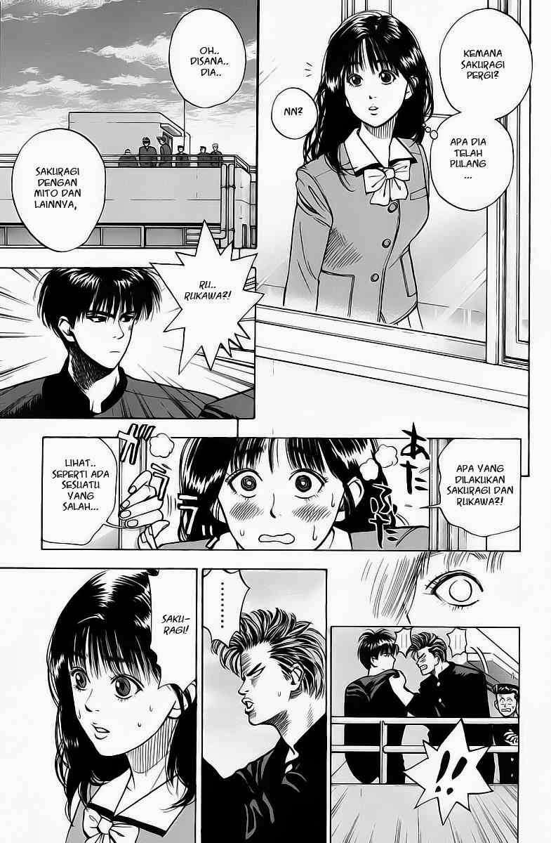 Slam Dunk Chapter 3 Image 8