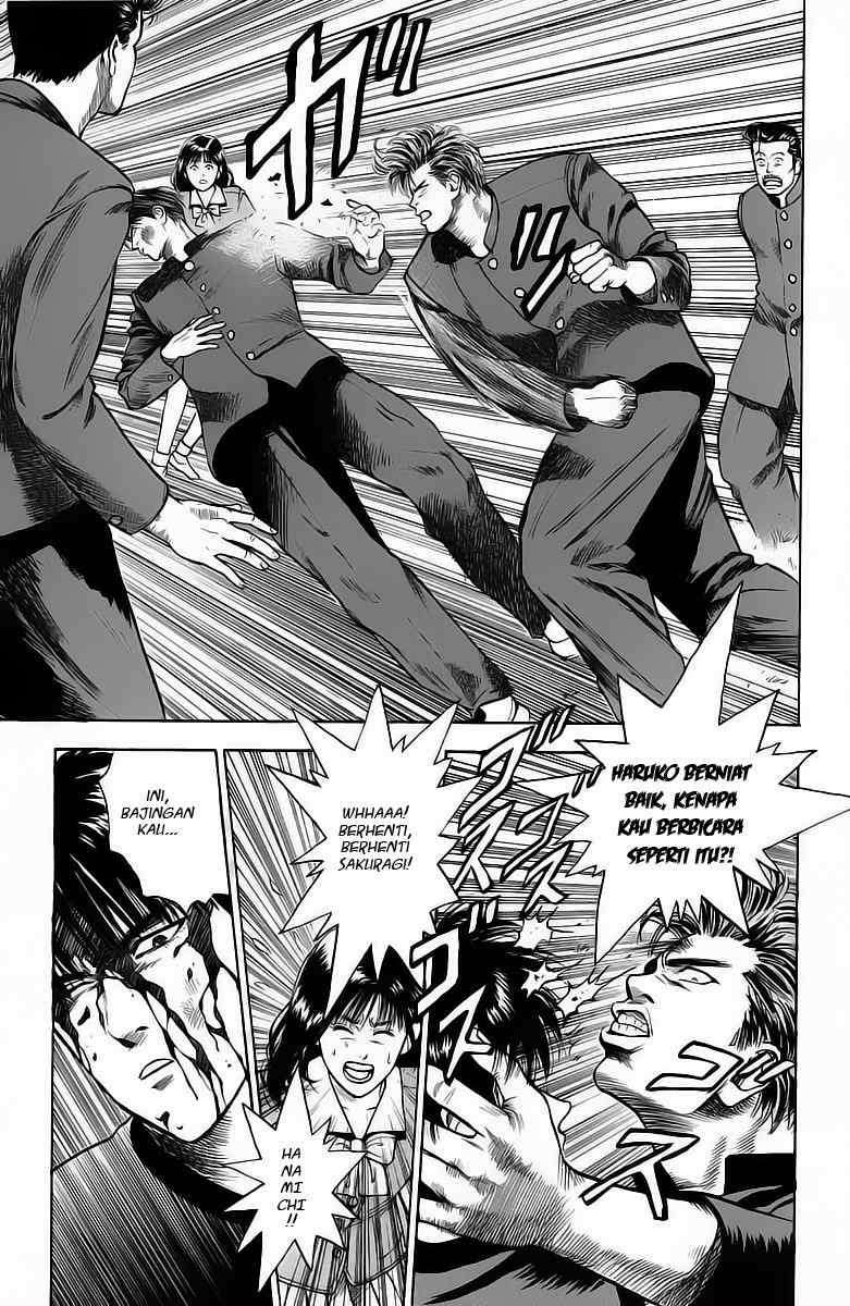 Slam Dunk Chapter 3 Image 14
