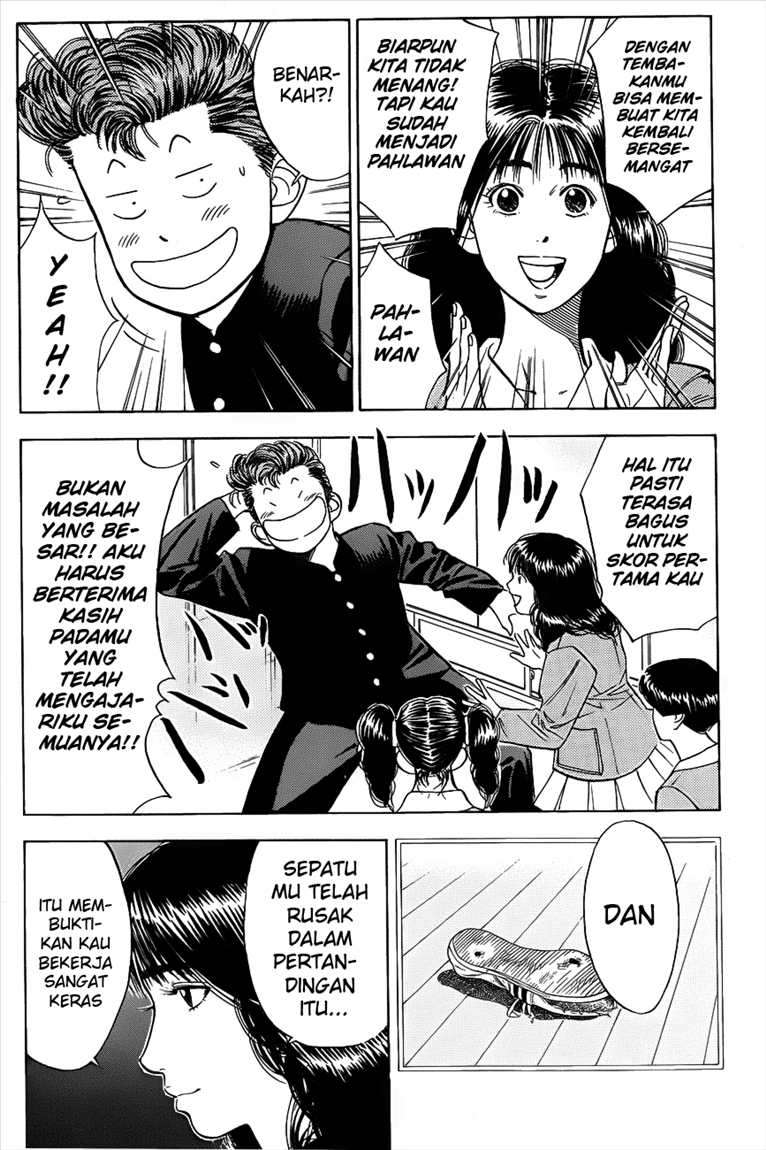 Slam Dunk Chapter 49 Image 9