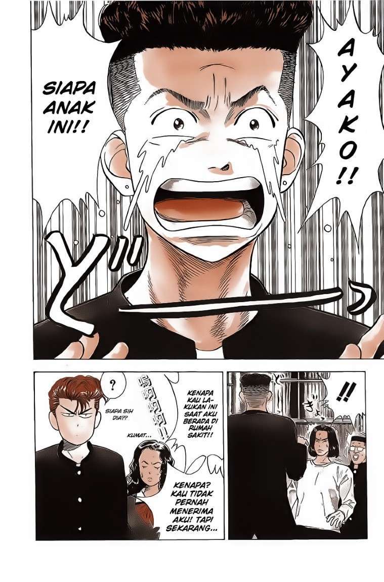 Slam Dunk Chapter 51 Image 17