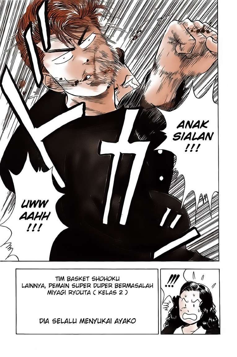Slam Dunk Chapter 51 Image 18