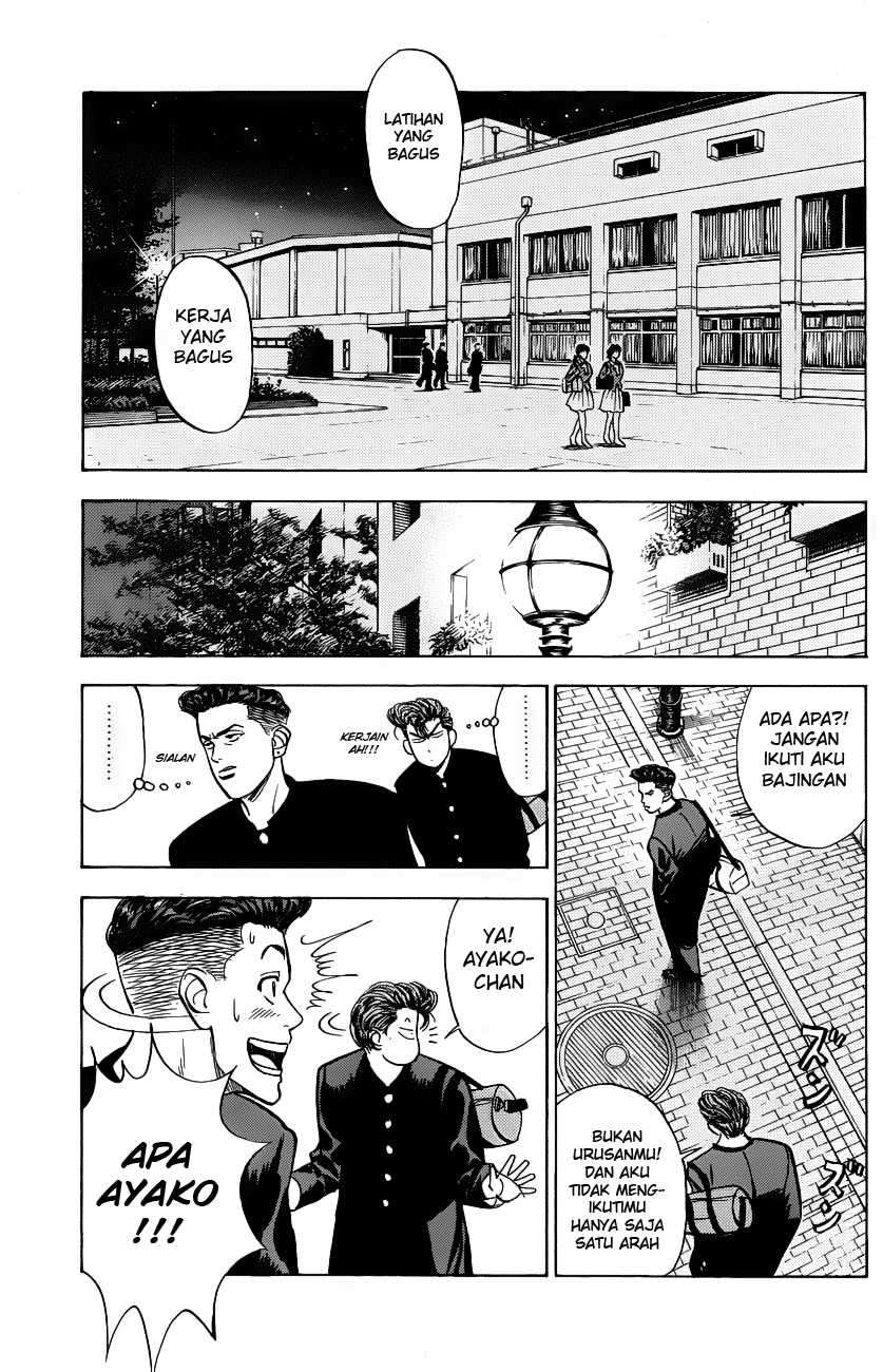 Slam Dunk Chapter 54 Image 13