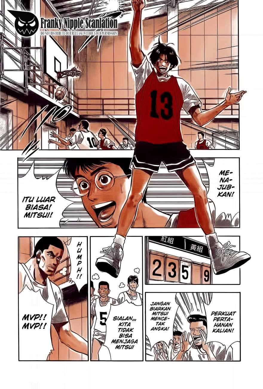 Slam Dunk Chapter 68 Image 4