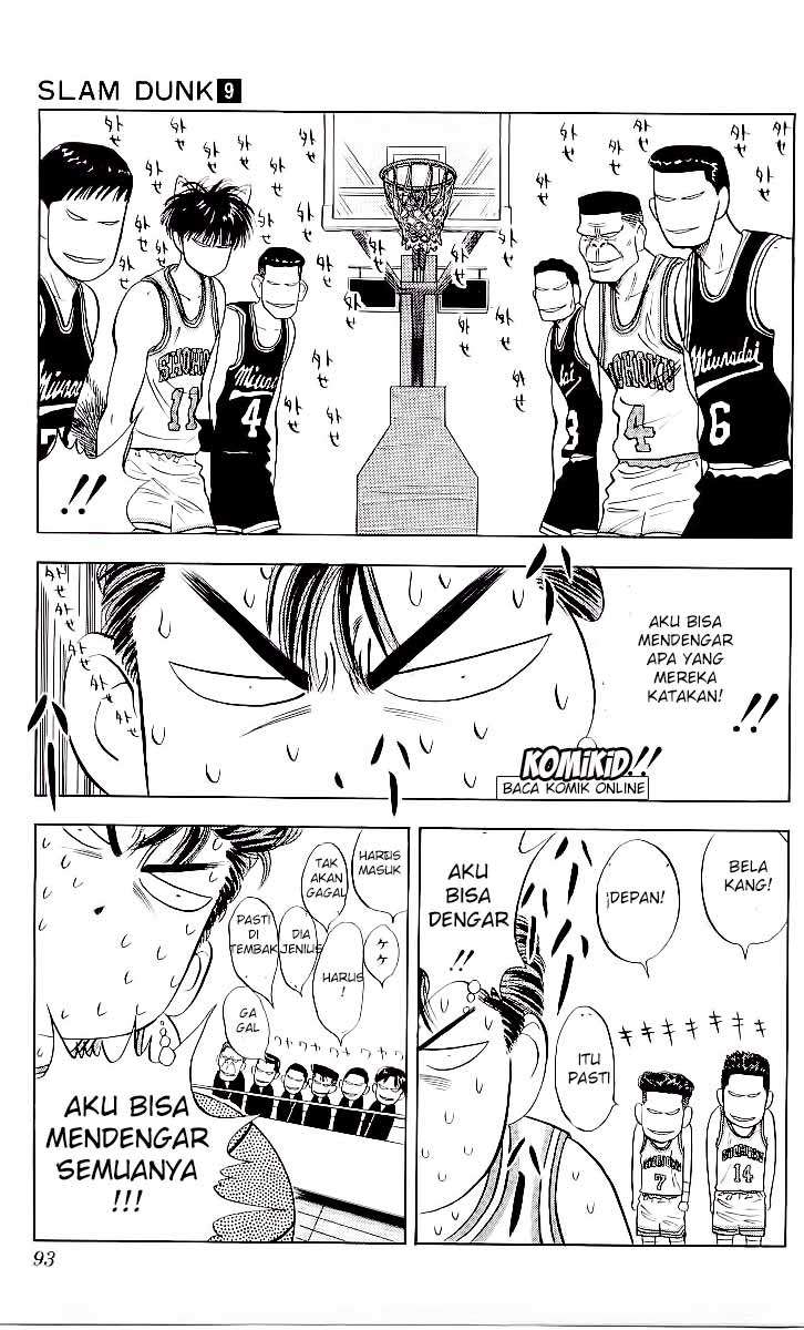 Slam Dunk Chapter 76 Image 7