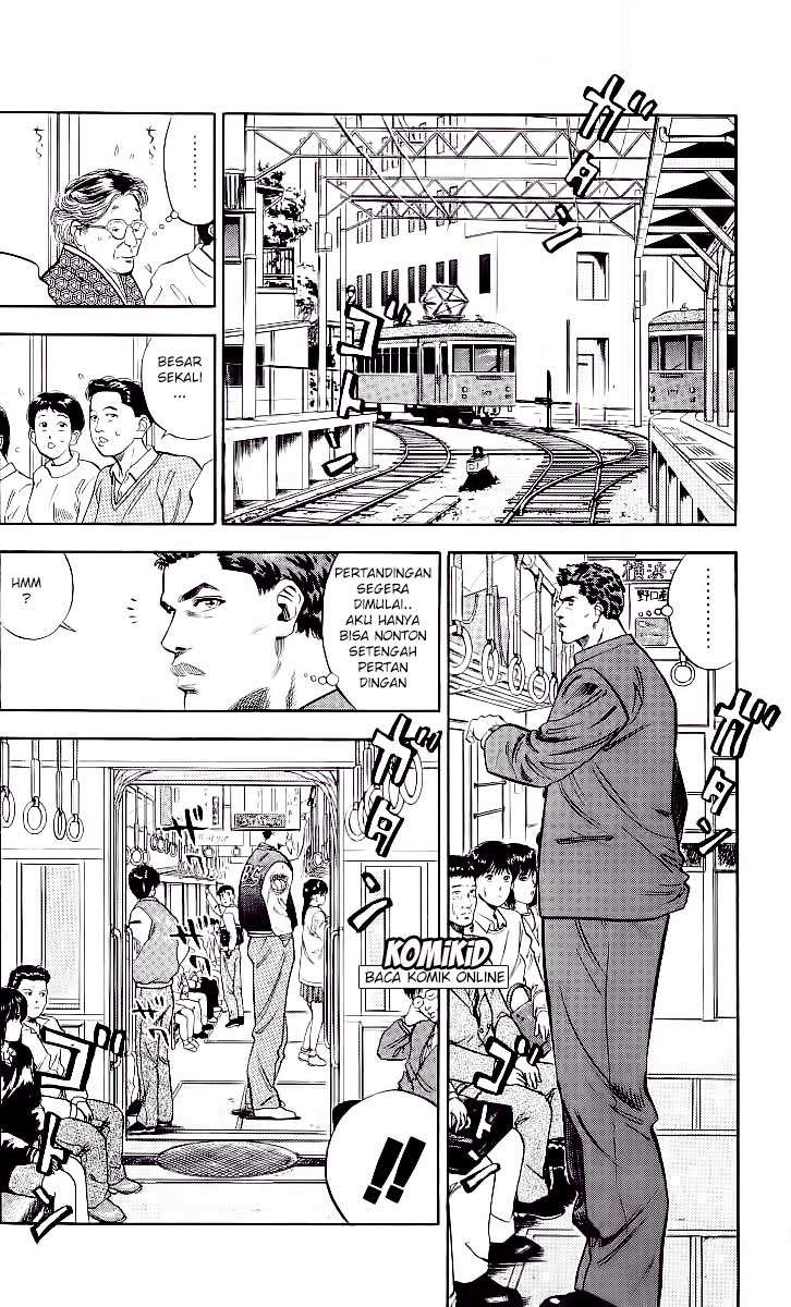 Slam Dunk Chapter 79 Image 10