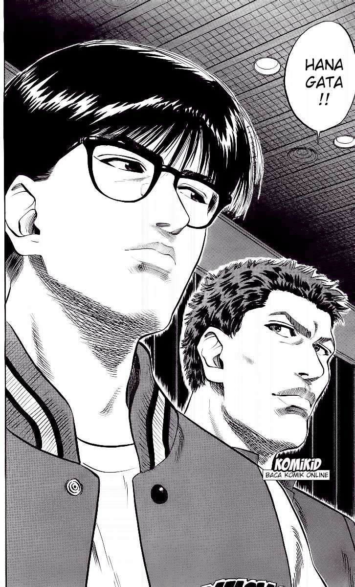 Slam Dunk Chapter 79 Image 14