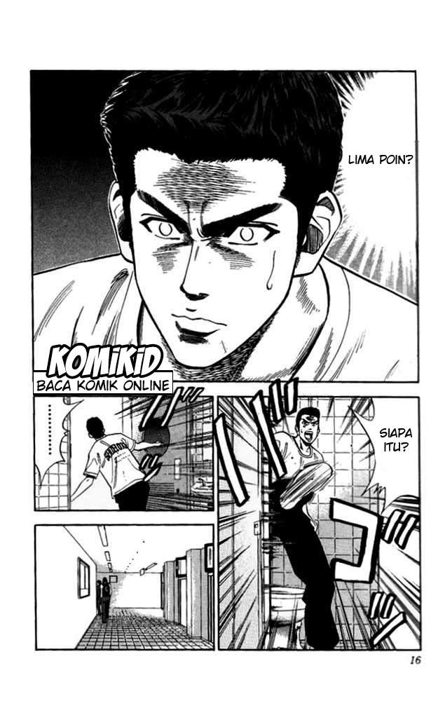 Slam Dunk Chapter 81 Image 12
