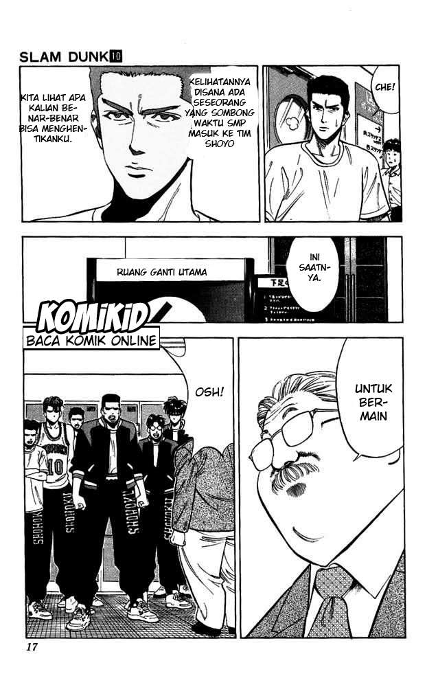 Slam Dunk Chapter 81 Image 13