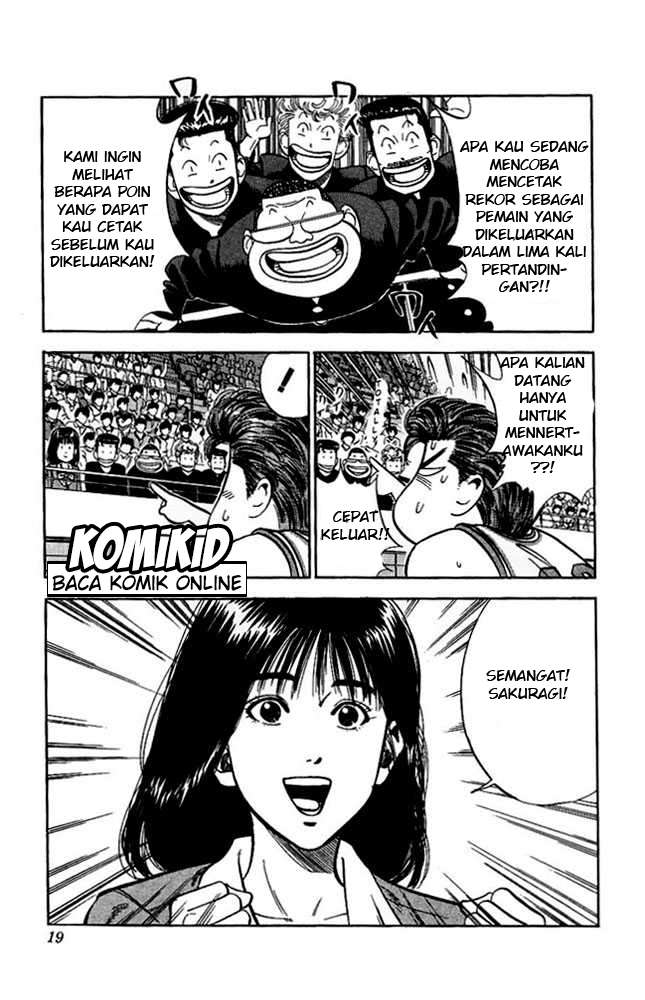 Slam Dunk Chapter 81 Image 15