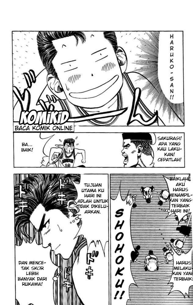 Slam Dunk Chapter 81 Image 16