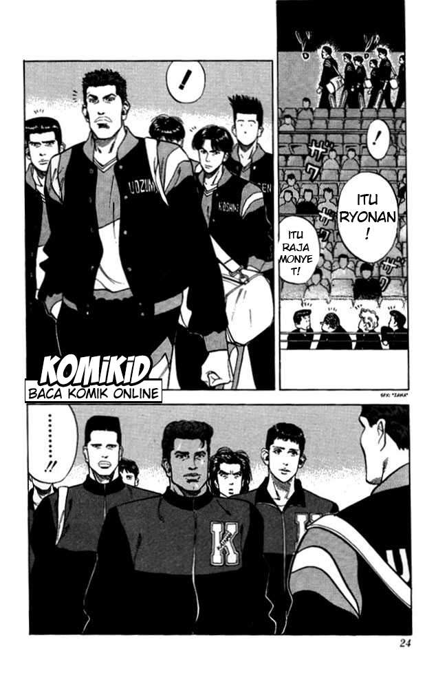 Slam Dunk Chapter 81 Image 20