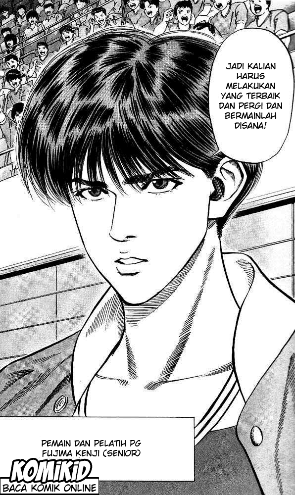 Slam Dunk Chapter 82 Image 5