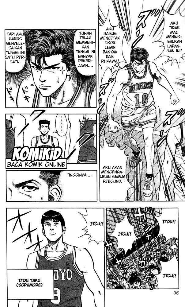 Slam Dunk Chapter 82 Image 7
