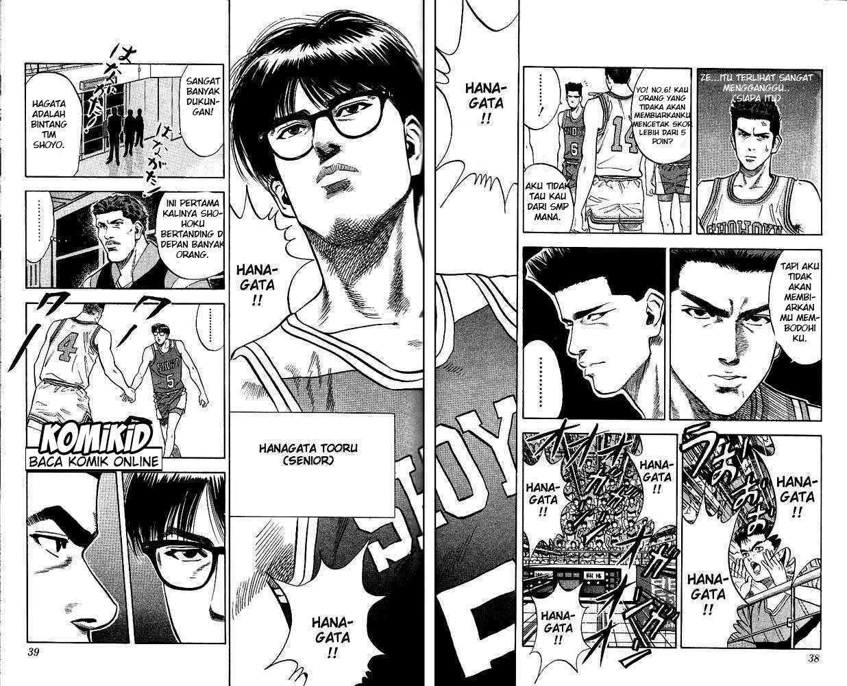 Slam Dunk Chapter 82 Image 9