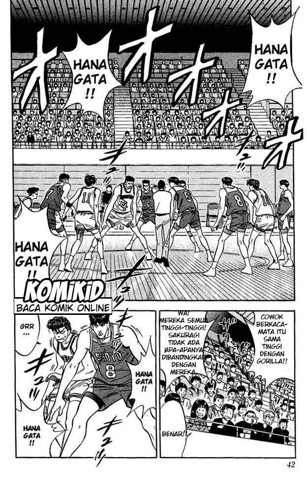 Slam Dunk Chapter 82 Image 11