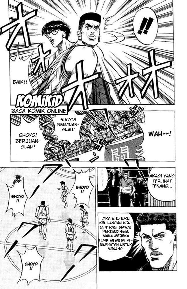 Slam Dunk Chapter 82 Image 16