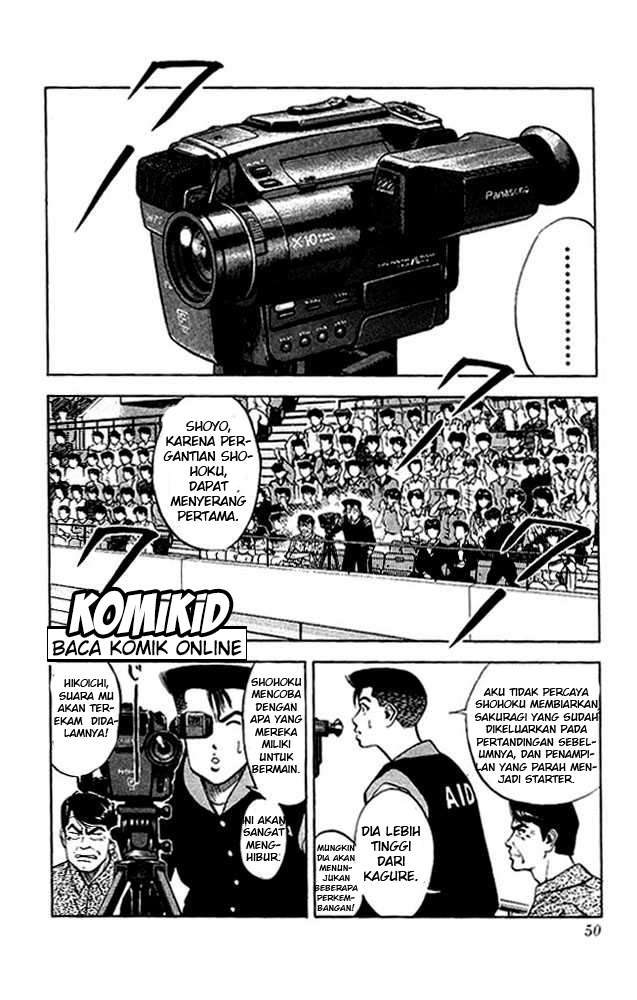 Slam Dunk Chapter 83 Image 2