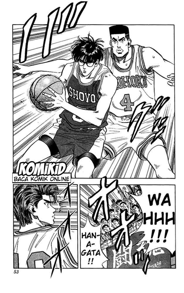 Slam Dunk Chapter 83 Image 5
